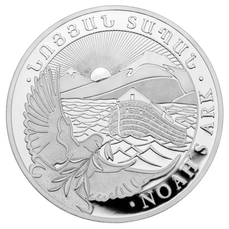 1/4 oz Arche de Noé d'Argent | 2025
