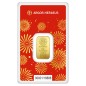 5g Lingot d'Or | Argor-Heraeus | Année du Serpent | 2025 5g Lingot d'Or | Argor-Heraeus | Année du Serpent | 2025