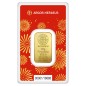10g Lingot d'Or | Argor-Heraeus | Année du Serpent | 2025 10g Lingot d'Or | Argor-Heraeus | Année du Serpent | 2025